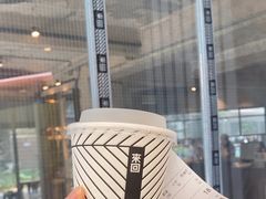 -来回·咖啡(天河南店)