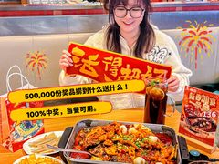 -鱼酷活鱼烤鱼(江宁金鹰店)
