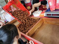 -阿男野栗王(金门路店)