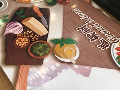 -萨莉亚意式餐厅(连城店)