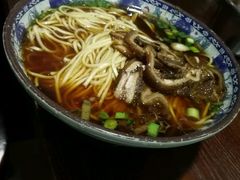 -老新隆牛肉锅贴(新街口店)