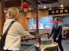 -顺兴老茶馆·精品川菜(世纪城店)