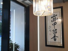 -喜粤糖朝餐厅(三八广场店)