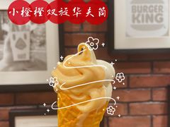 -汉堡王(EAC欧美中心店)