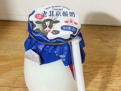 -红星前进面包牛奶公司(五道口购物中心店)