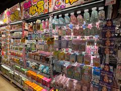 -DON DON DONKI(名珠城店)