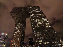 -中央广播电视总台(光华路办公区)