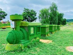 -云漫湖生态度假公园