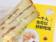 -苹果花园(襄阳南路店)