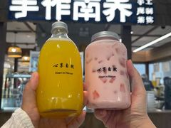 -济南恒隆广场