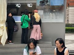 -喜茶(上海兴业太古汇店)