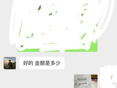 -喜马拉雅森(运河汇1958店)