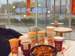 -CoCo都可(和畅堂店)