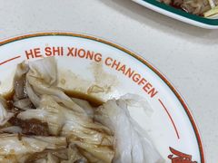 -禾师兄·布拉肠(一德路店)