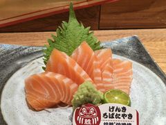 -炉胜·炉端烧·居酒屋