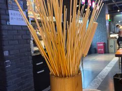 -搓火大都会(广安门总店)