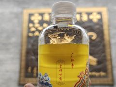 -西安市广仁寺