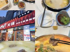 -打酱油·非遗淮扬菜(瘦西湖梅岭店)