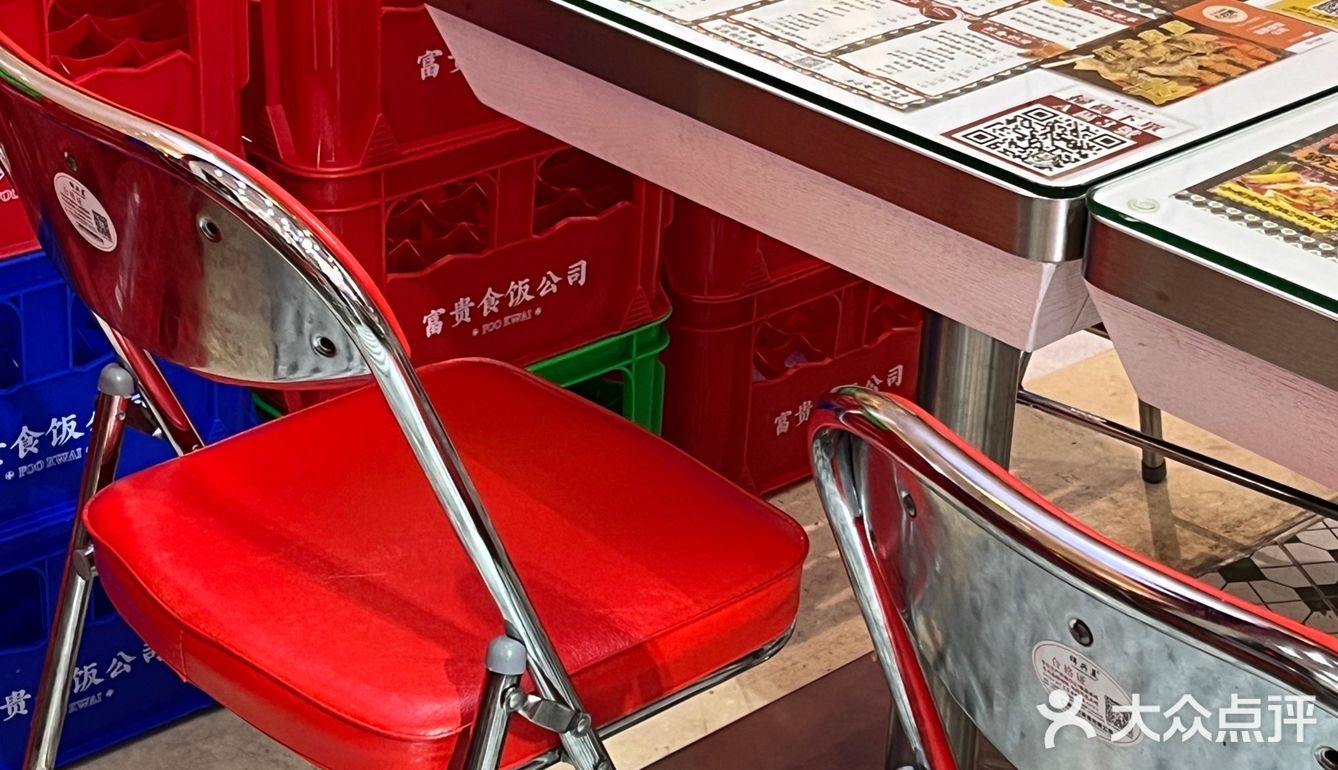 广州的……这家茶餐厅好吃已经说累了[流泪] 
