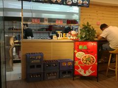 -十三朝牛馍王擀面皮(骡马市店)