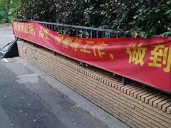 -Apple零售店(深圳益田假日广场店)