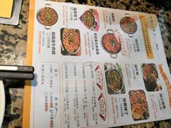 -黄记煌三汁焖锅(渝北金港国际店)