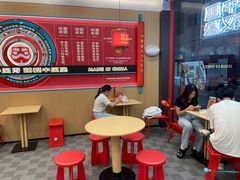 -塔斯汀中国汉堡(南京信息工程大学店)