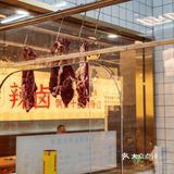 在西区｜一个月内来了两次的火锅店