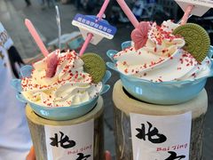-南锣鼓巷