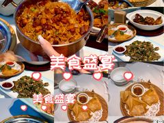 -202特色排档(五缘湾店)