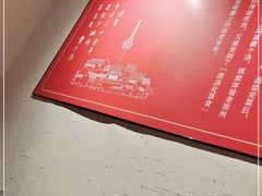 -廉厨干煸鸡(云龙区民富园店)