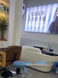 -诗碧曼养发