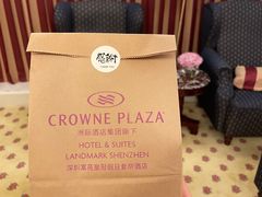 -深圳富苑皇冠假日套房酒店