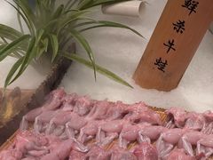 -焰江山海鲜牛排烤肉自助(锦华万达二星店)