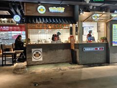 -四环冷面王(西单华威约饭街店)