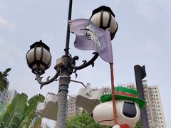 -史诺比开心世界