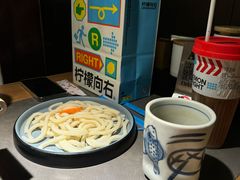-沼津港精致料理·寿喜烧·烧鸟(龙湖南桥天街日料榜单店)
