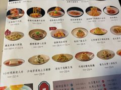 -老太原菜馆(中正天街店)