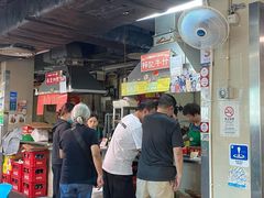 -梓记牛什(總店)