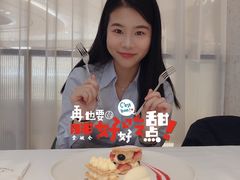 -L'Arome芳芳法国餐厅(仙林金鹰店)