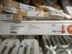 -宜家家居(哈尔滨商场店)