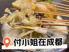-付小姐在成都(五道口店)