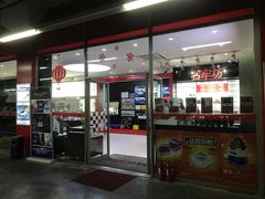-名车坊威固授权汽车贴膜隐形车衣(世纪大道店)