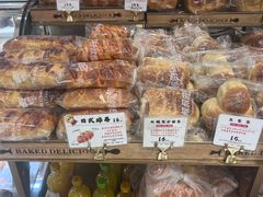 -西村叔叔的店·面包·甜品·蛋糕(崂山丽达店)