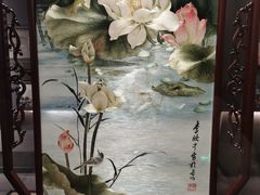 -湖南湘绣博物馆