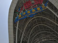 -渔岛海洋度假区