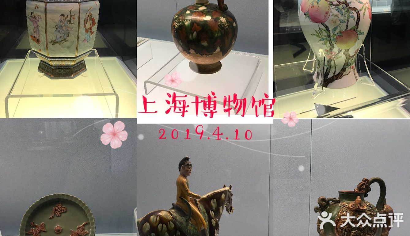 带儿子和我奶奶去了趟上海博物馆