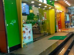 -佰搭果·广式茶餐厅(西华路店)