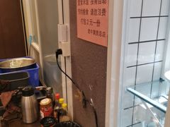 -老牛窝里(总店)