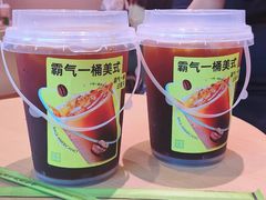 -奈雪的茶(时代天街店)